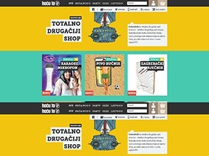 HoćuTo
